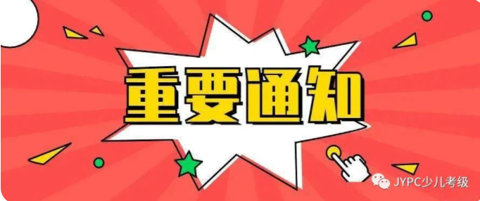 论职业本科院校的职能定位(图文)