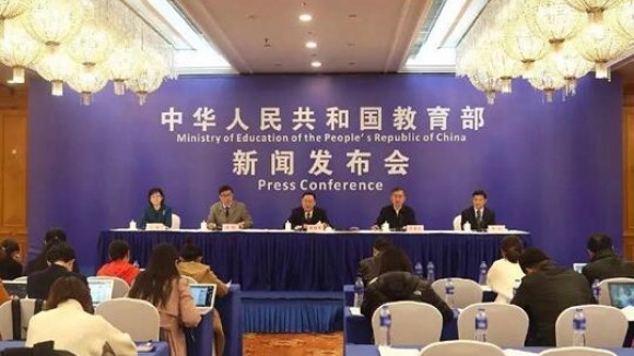 “1+X”证书制度确立,大中专院校准备好了吗?(图文)